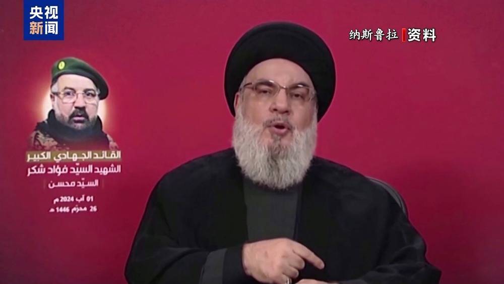 黎真主党新领导人:以色列若停止侵略 黎真主党愿间接谈判