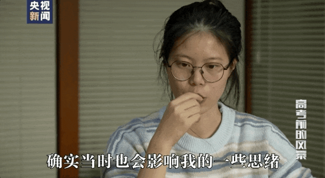 因“高考誓师演讲”被网暴女孩<strong></p>
<p>淘金矿场app</strong>，已考入中国人大！本人最新发声