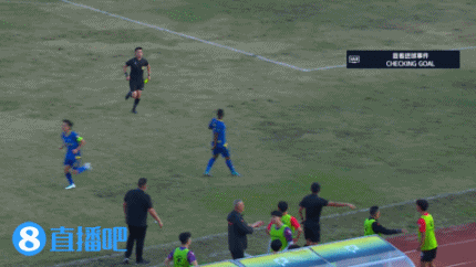 足协官方:广州球员刘浪舟、张志雄停赛6场、罚款6万