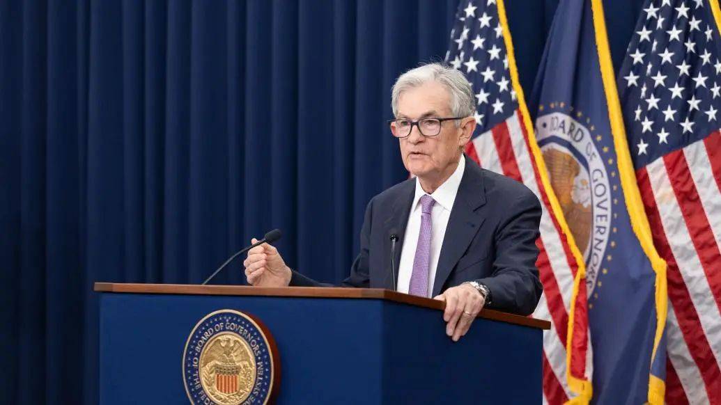 如期降息25个基点<strong></p>
<p>kin币行情</strong>！美联储主席：总统无权撤我的职