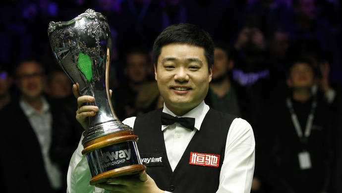 铁打的丁俊晖<strong></p>
<p>etf币</strong>,流水的中国小将,中国一哥喜提17.5万英镑继续“黄金期”