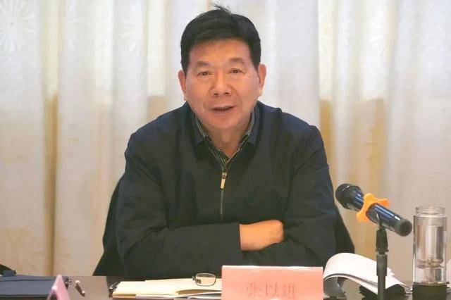 江苏一市公安局原党委委员、市委维稳办原主任被查<strong></p>
<p>etf币</strong>！