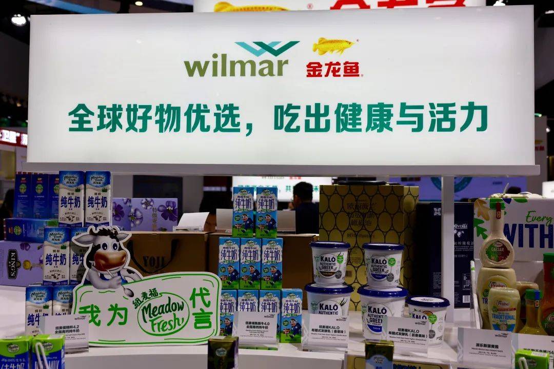 耐克、百事、联合利华、大众、乐高、lululemon、华住……旧友新朋共话进博|聚焦进博会