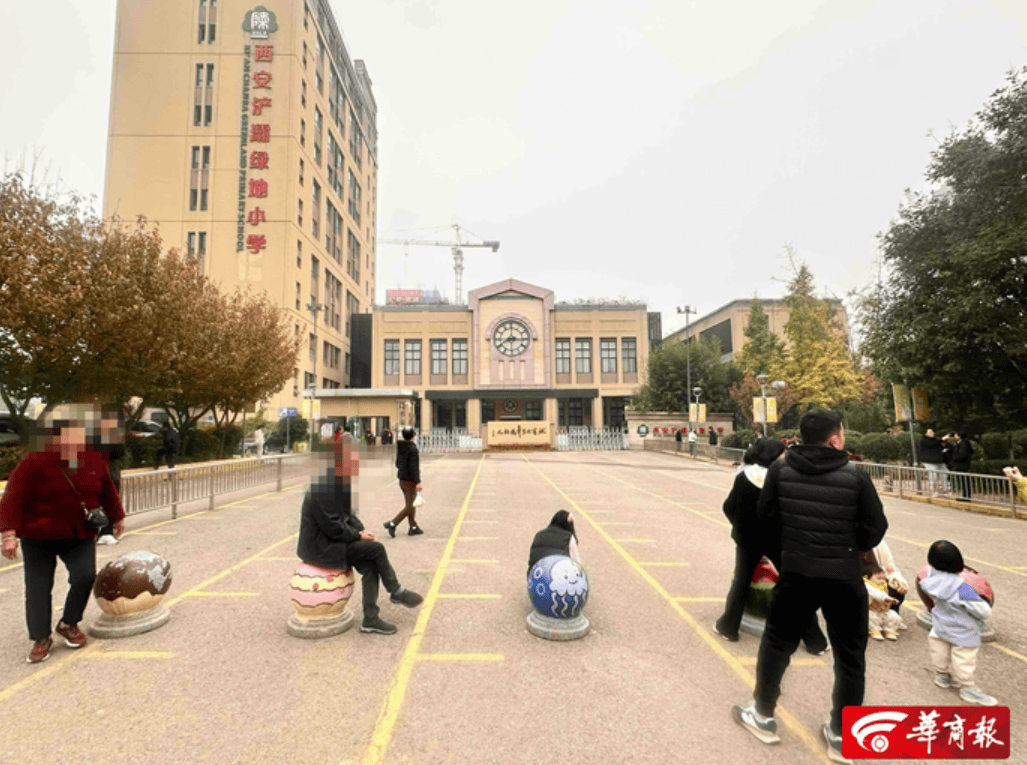 西安一小学停电四天<strong></p>
<p>链币网</strong>,多方不及时处理,学生无奈雾霾天室外上课!最新→