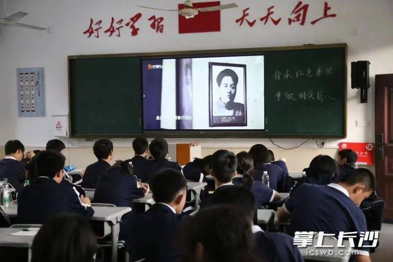 33天内<strong></p>
<p>上币精品网</strong>,长沙6.6万名学生将奔赴同一地,只为这件事……