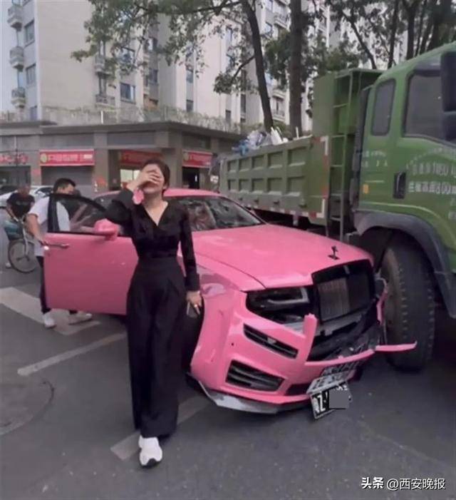 劳斯莱斯女车主被曝曾3次发生撞车事故<strong></p>
<p>上币精品网</strong>,警方回应!其丈夫最新发声:等待权威部门结果