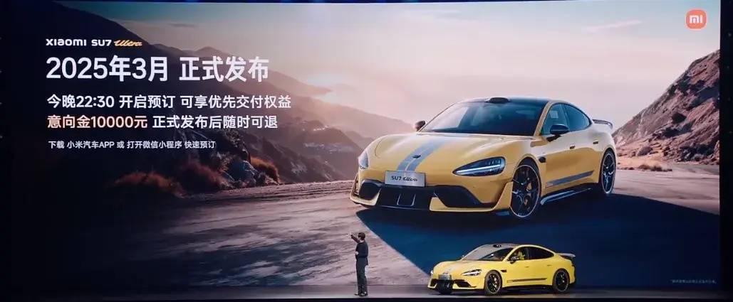 雷军称小米SU7已生产10万台<strong></p>
<p>上币精品网</strong>,晒躺在车间地板睡觉照片,回应“到工厂拧螺丝”:我常去