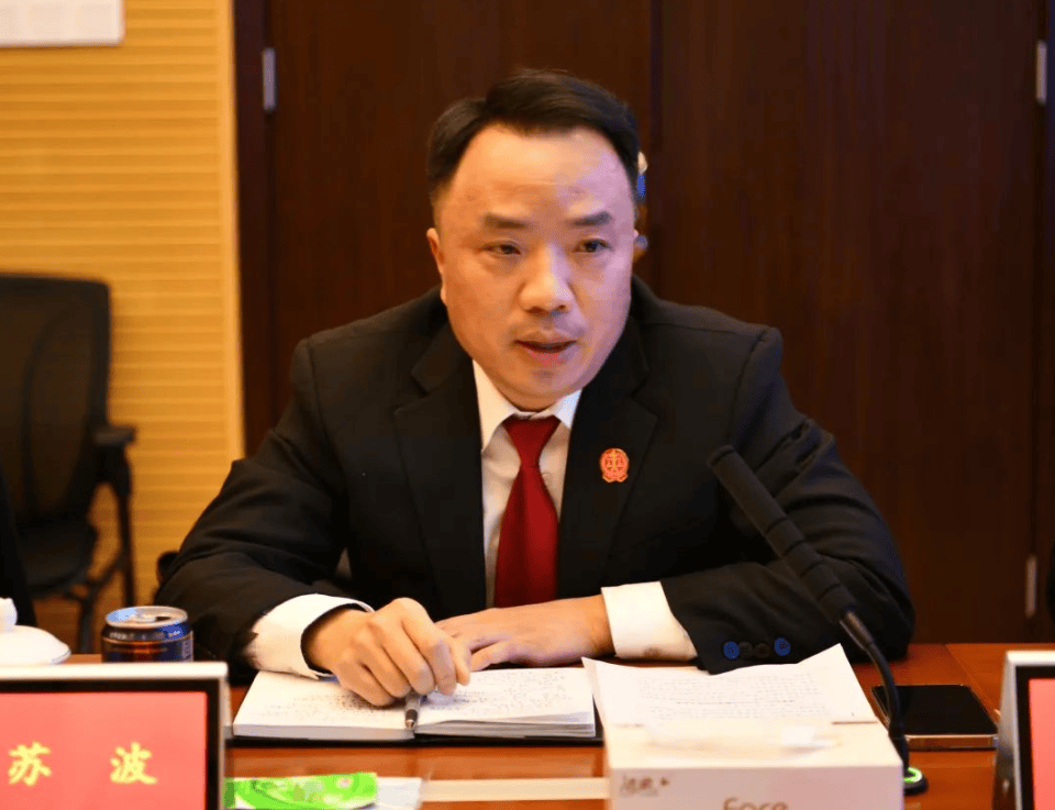 这个法院副院长<strong></p>
<p>币圈代投</strong>,长期脱岗旷工迟到早退,将应审签文件推给其他院领导