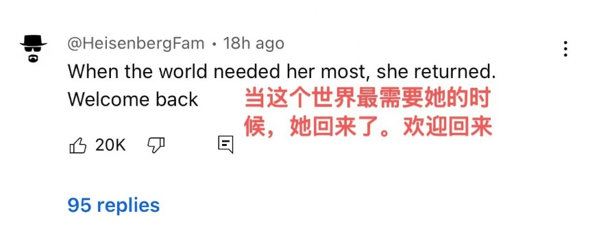 独一档的文化输出力<strong></p>
<p>币圈代投</strong>!李子柒归来外网震动:东方缪斯让多少人激动落泪