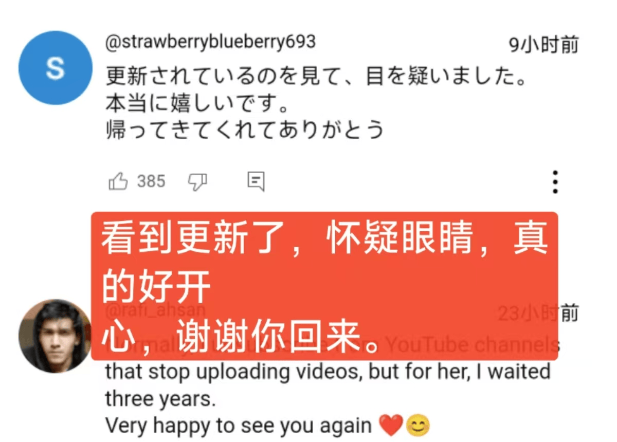 独一档的文化输出力<strong></p>
<p>币圈代投</strong>!李子柒归来外网震动:东方缪斯让多少人激动落泪