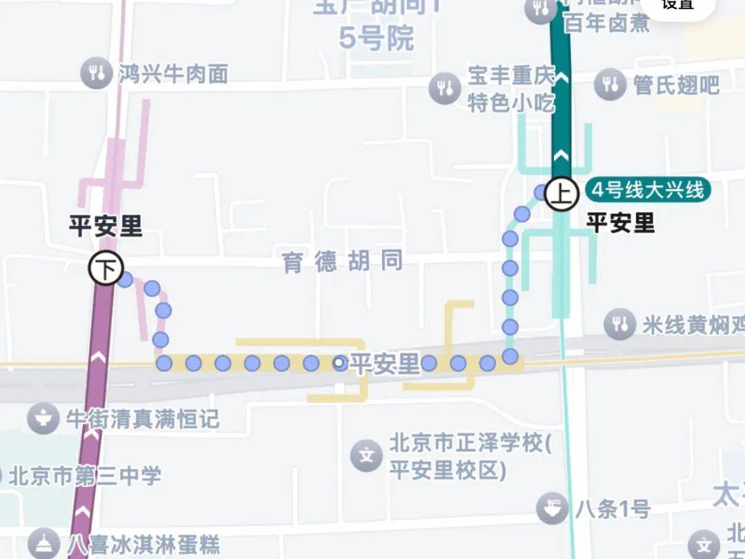 “地铁换乘路线比我的命还长”<strong></p>
<p>币圈代投</strong>，大城市通勤很难不被它逼疯