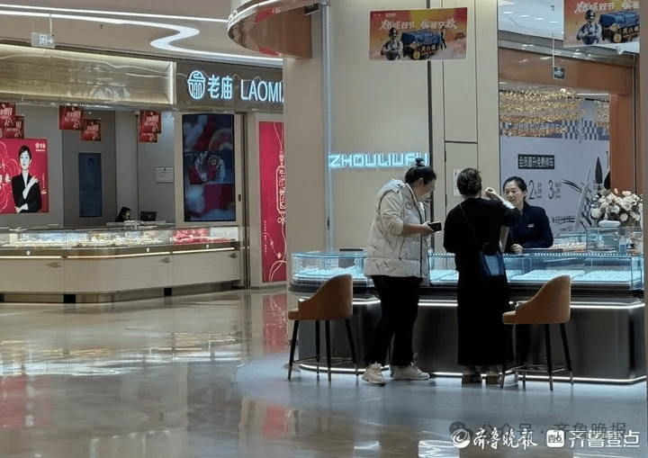 重回“6”字头<strong></p>
<p>币圈代投</strong>！济南多家门店价格一夜下跌！