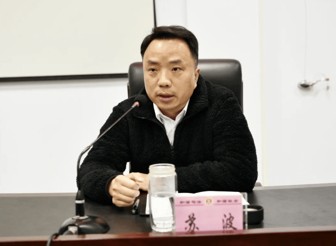 身为法院副院长<strong></p>
<p>币圈代投</strong>,他长期脱岗旷工、迟到早退!