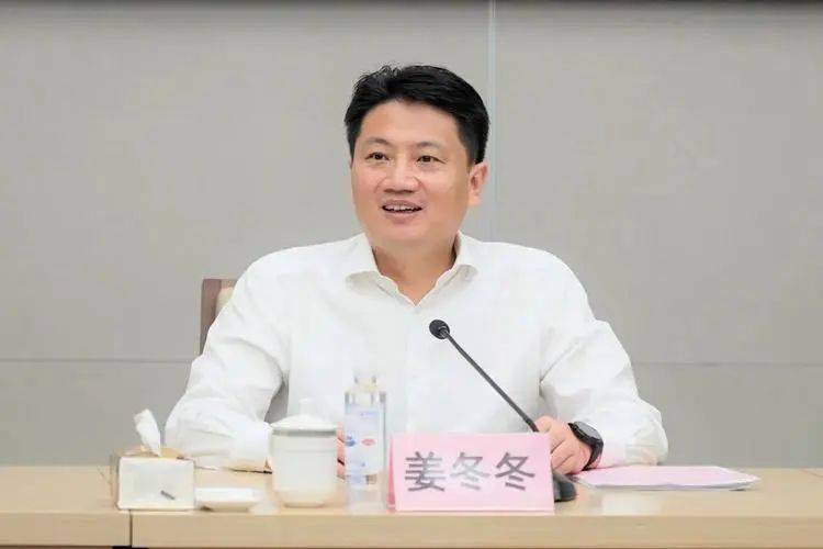 江苏最年轻市委书记<strong></p>
<p>币圈代投</strong>,送给年轻干部“五句话”