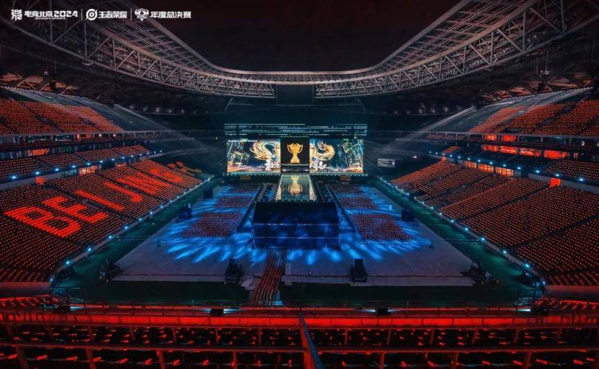 现场超3万人<strong></p>
<p>aaa币行情</strong>！昨晚北京朝阳这里有场顶级电竞赛