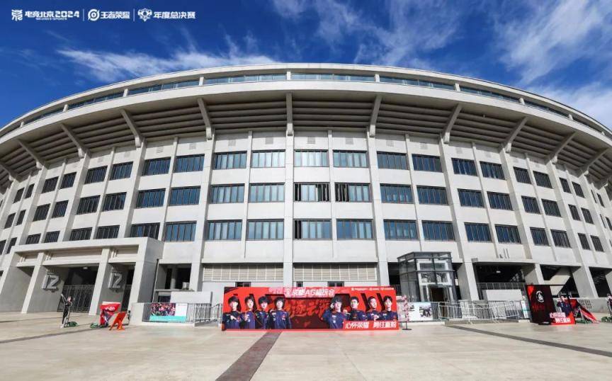 现场超3万人<strong></p>
<p>aaa币行情</strong>！昨晚北京朝阳这里有场顶级电竞赛