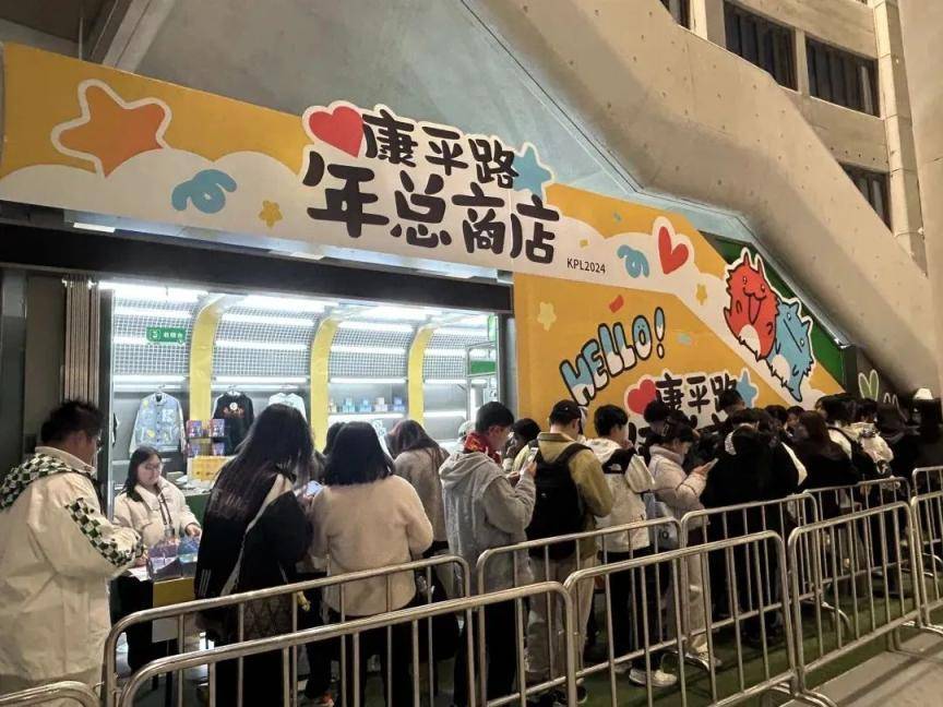 现场超3万人<strong></p>
<p>aaa币行情</strong>！昨晚北京朝阳这里有场顶级电竞赛