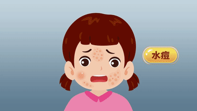 一旦感染终身携带<strong></p>
<p>aaa币行情</strong>!深圳疾控提醒:这4类人要注意