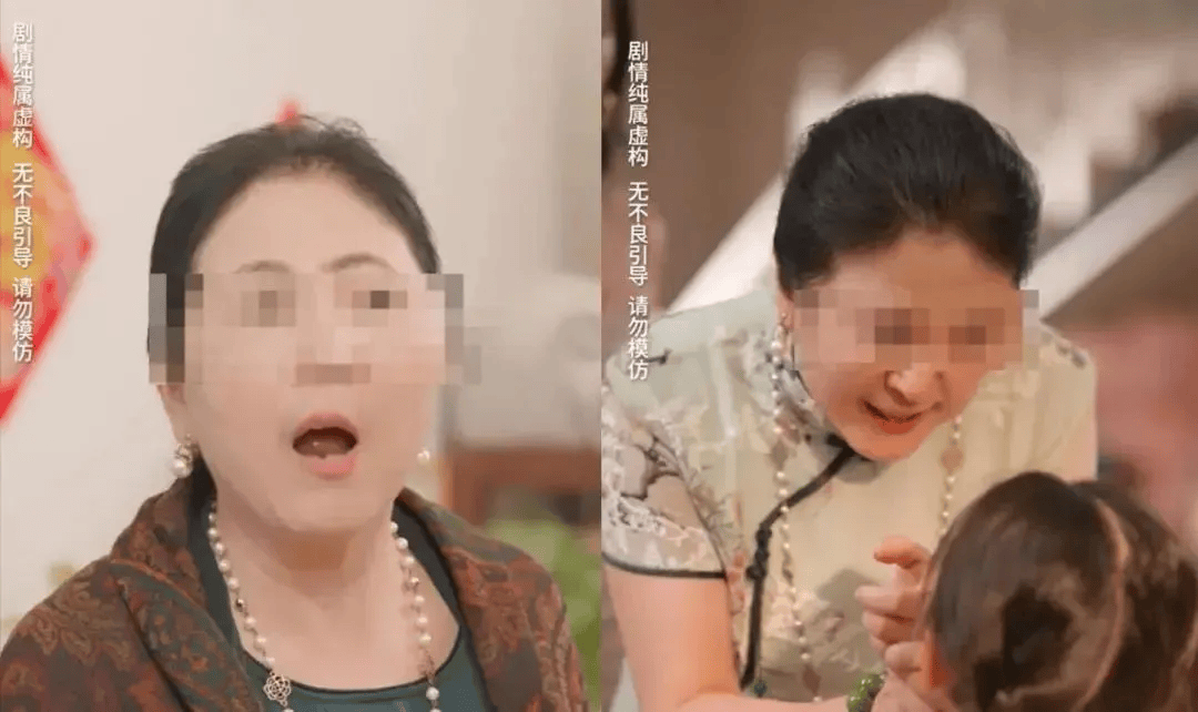 低俗擦边<strong></p>
<p>aaa币行情</strong>!集体下架