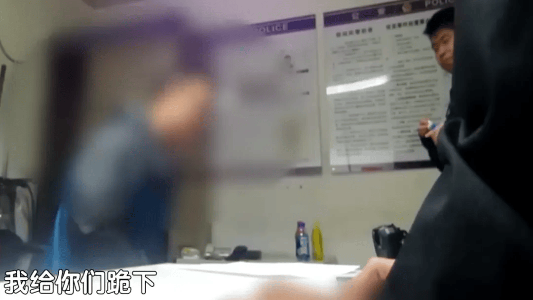 男子北京地铁内猥亵女乘客<strong></p>
<p>aaa币行情</strong>，被抓后下跪求原谅！警方：拘