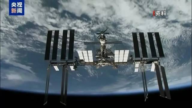 漏气加快<strong></p>
<p>云币网公信宝</strong>!国际空间站陷入“危险状态”