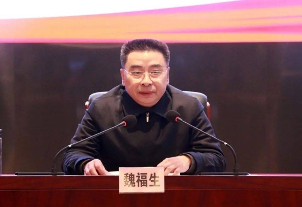 魏福生<strong></p>
<p>云币网公信宝</strong>，私自阅看有严重政治问题的网络文本