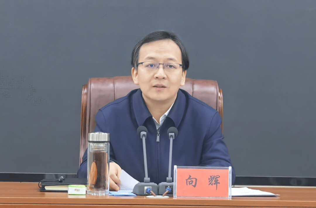 曾经的清华大学团委副书记<strong></p>
<p>云币网公信宝</strong>,跨省担任市委书记