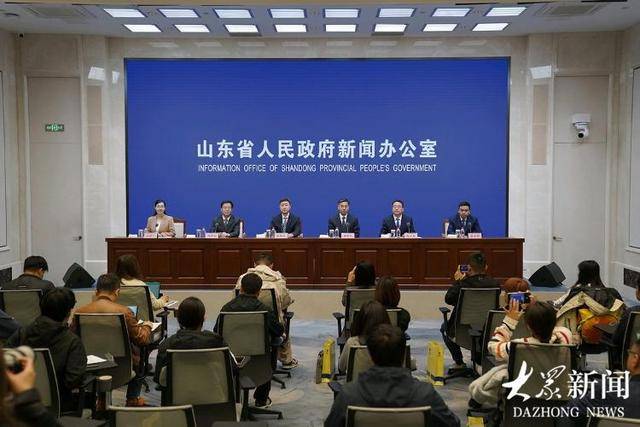 167.5℃<strong></p>
<p>云币网公信宝</strong>!山东省地矿局高温地热资源探测破纪录