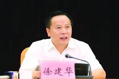 广东反腐<strong></p>
<p>云币网公信宝</strong>！东莞市委原书记徐建华被查