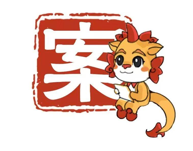 姐姐送套房子给弟弟住<strong></p>
<p>云币网公信宝</strong>,弟弟却1400万把房子卖了!厦门法院判了……