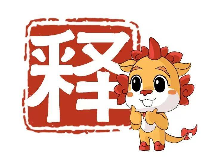 姐姐送套房子给弟弟住<strong></p>
<p>云币网公信宝</strong>,弟弟却1400万把房子卖了!厦门法院判了……