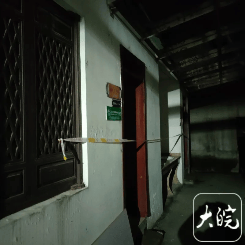 54岁男子疑杀妻后逃进深山<strong></p>
<p>云币网公信宝</strong>,浙江诸暨警方正用无人机搜捕!村民透露事发细节……