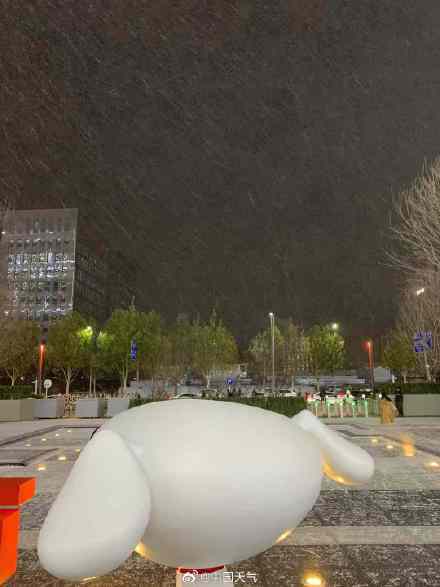 北京昨夜为何突然飘雪?低空湿度不利动力好<strong></p>
<p>炒币软件有</strong>,属于“大力出奇迹”