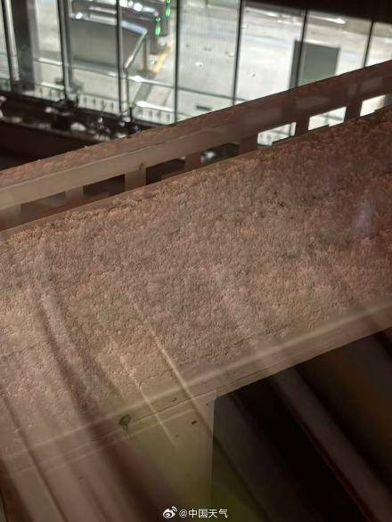 北京昨夜为何突然飘雪?低空湿度不利动力好<strong></p>
<p>炒币软件有</strong>,属于“大力出奇迹”