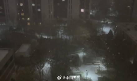 北京昨夜为何突然飘雪?低空湿度不利动力好<strong></p>
<p>炒币软件有</strong>,属于“大力出奇迹”