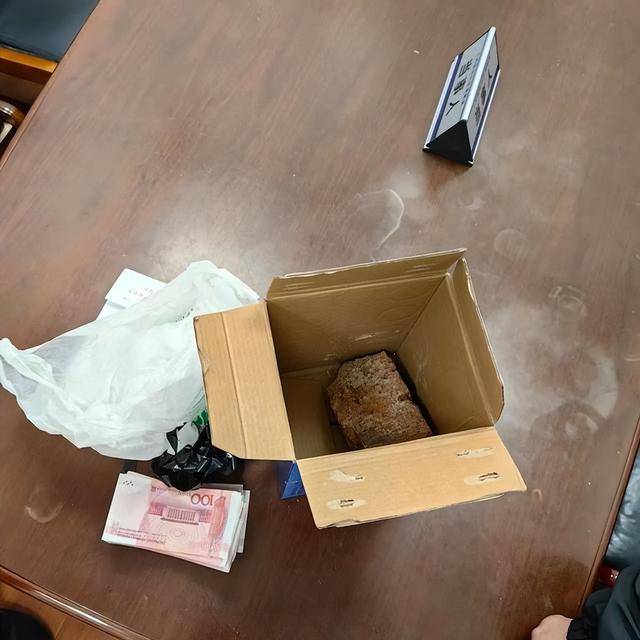 上海一男子一天内两次被骗！20000元现金装进啤酒箱<strong></p>
<p>炒币软件有</strong>，送上顺风车……