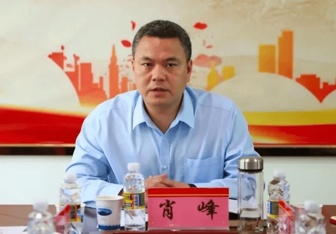 落马！他曾被实名举报<strong></p>
<p>炒币软件有</strong>，聊天记录曝光，相当露骨...