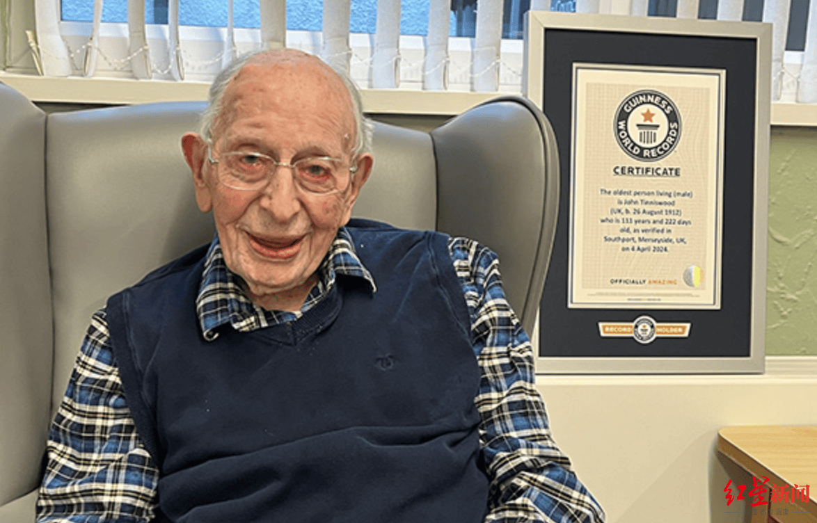 全球最年长男子去世，3个月前刚过112岁生日，自称保养秘诀“重点是适度”