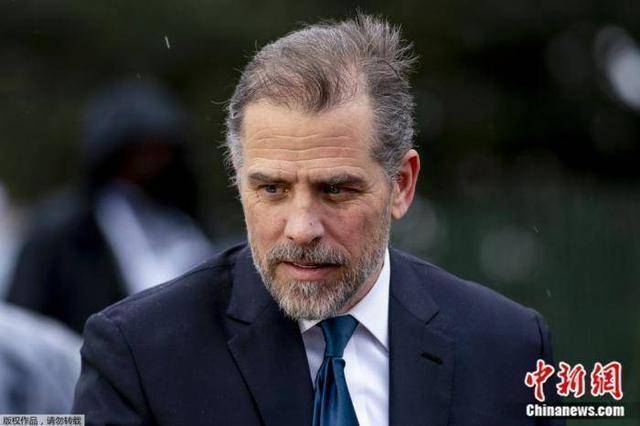 被赦免后亨特·拜登回应:不会把得到的宽恕视为理所当然