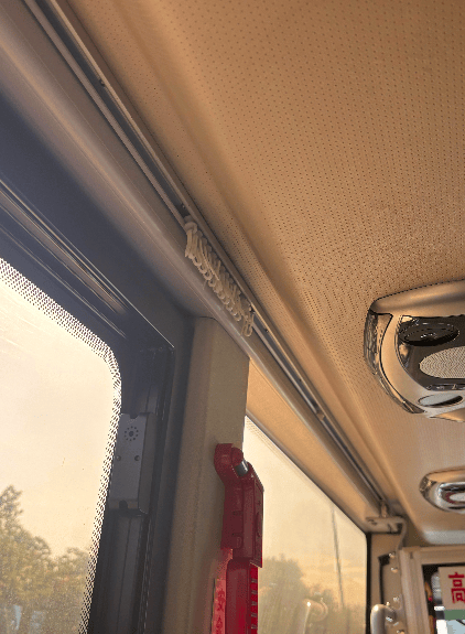 “晒足一小时太阳”！深圳一公交被指遮阳设施差<strong></p>
<p>币圈论坛社区</strong>，记者实测