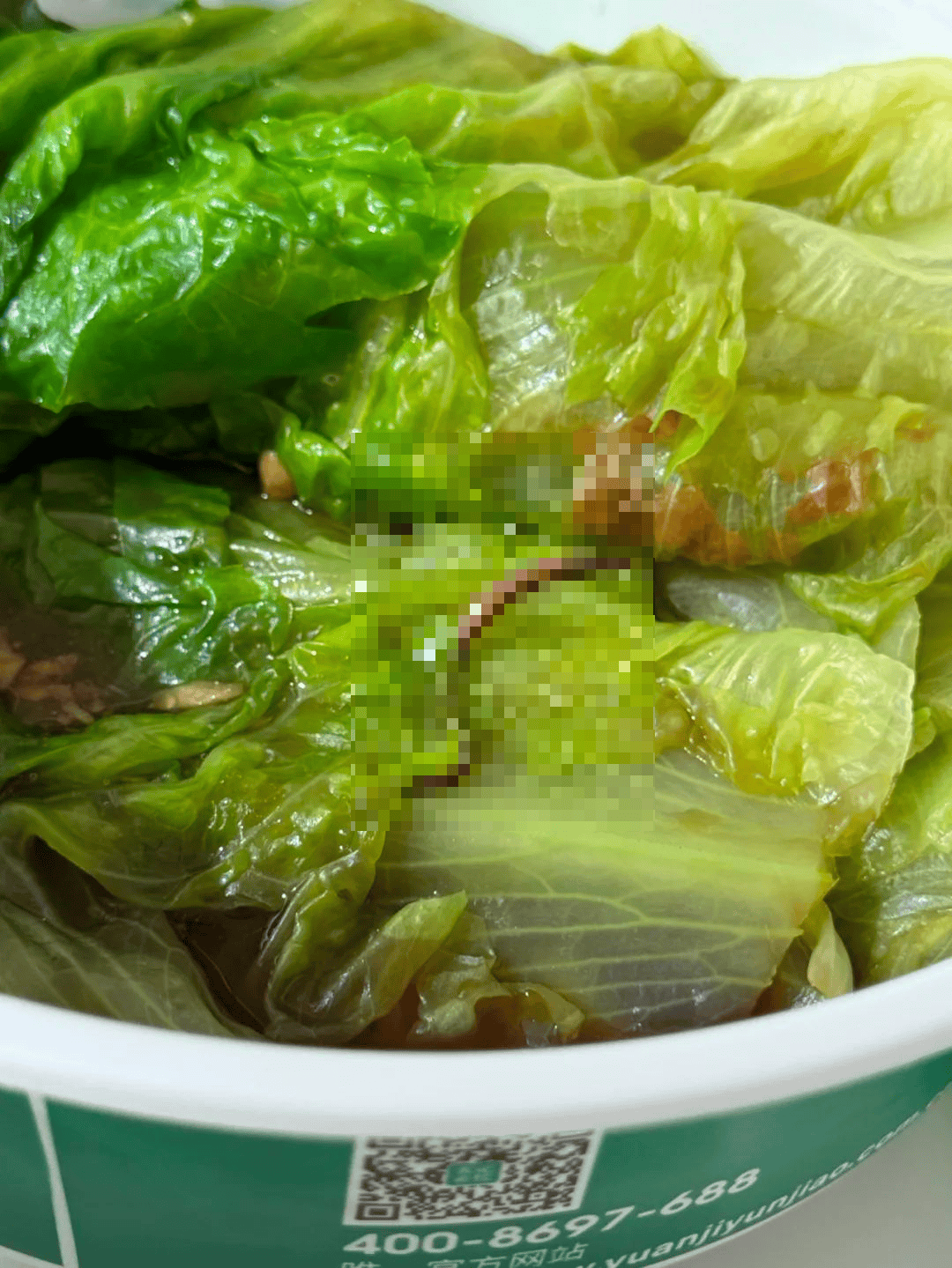 知名餐饮回应：确实是蚯蚓<strong></p>
<p>币圈论坛社区</strong>，将严格整顿！