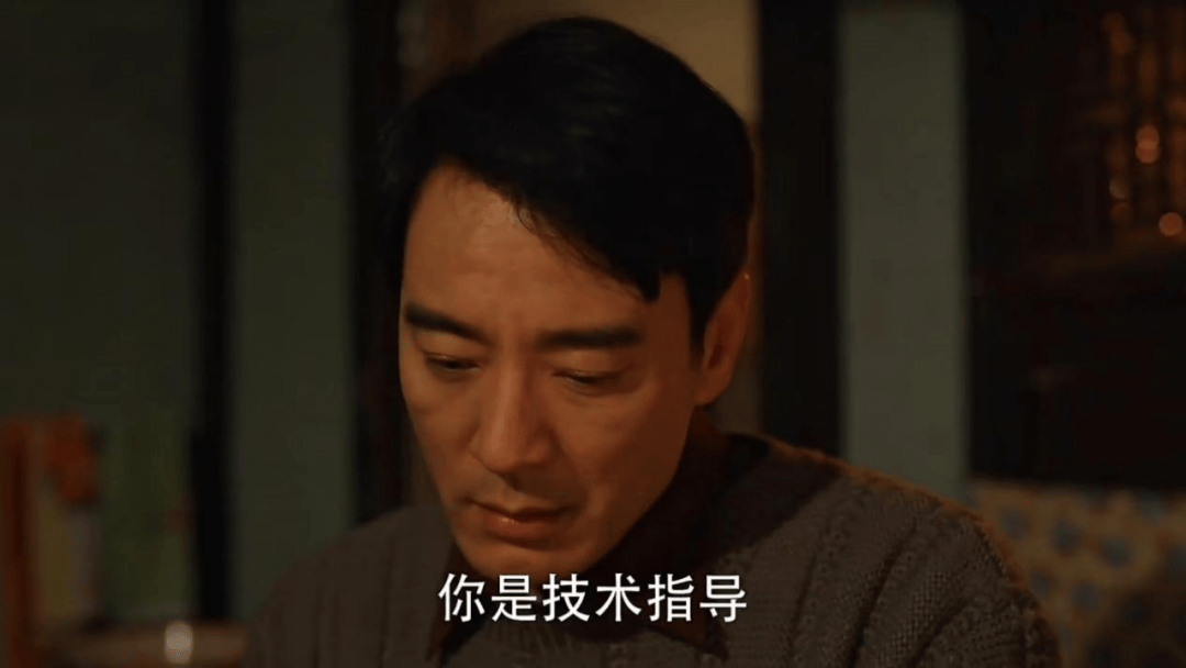 你能腾一下房子吗？父母能擅自更改孩子报考志愿吗？看《小巷人家》学维权<strong></p>
<p>币圈论坛社区</strong>！