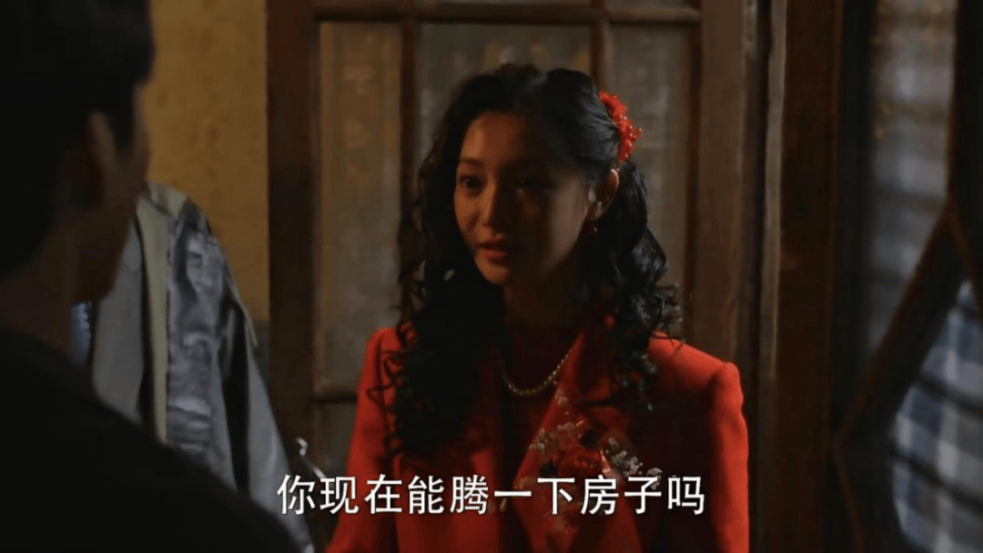 你能腾一下房子吗？父母能擅自更改孩子报考志愿吗？看《小巷人家》学维权<strong></p>
<p>币圈论坛社区</strong>！