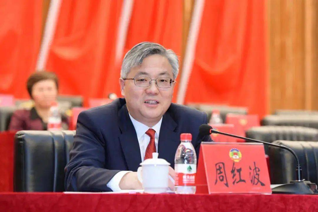 周红波任江苏省委常委、南京市委书记;韩立明不再担任