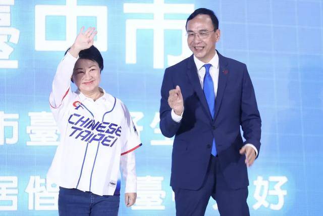 卢秀燕被力挺选国民党党魁<strong></p>
<p>币圈论坛社区</strong>，朱立伦：盼其效应带动国民党重返执政