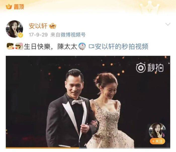 山西前“首富”被抓<strong></p>
<p>币圈论坛社区</strong>,“洗米华案”卷入多少富豪?