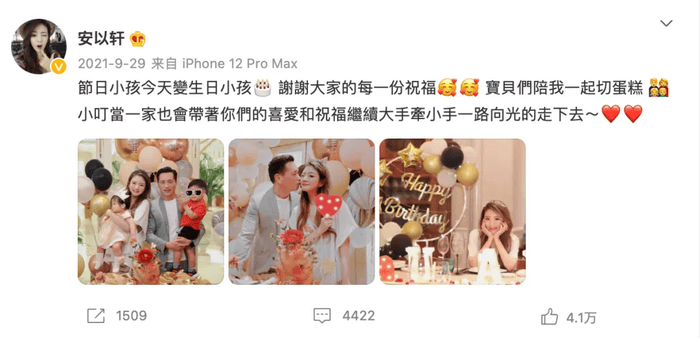 山西前“首富”被抓<strong></p>
<p>币圈论坛社区</strong>,“洗米华案”卷入多少富豪?