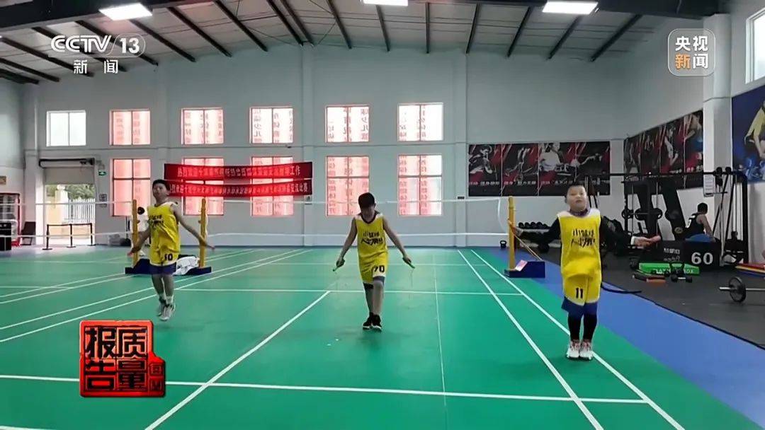 超标200倍以上<strong></p>
<p>初入币圈</strong>！影响生殖健康和生长发育！央视曝光：很多孩子都在用