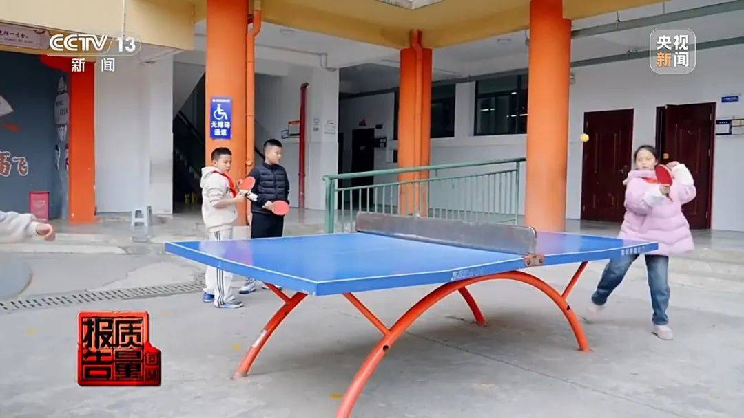 超标200倍以上<strong></p>
<p>初入币圈</strong>！影响生殖健康和生长发育！央视曝光：很多孩子都在用