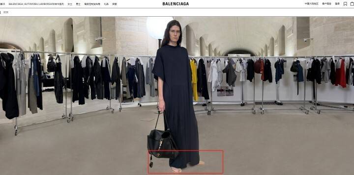 巴黎世家这鞋要卖1万多<strong></p>
<p>币圈整顿</strong>？网友看傻：确定不是鞋垫？